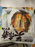 潮夫道关东煮串串400g(内含原味汤料包)火锅食材丸料空气炸锅鱼丸子烧烤 实拍图