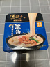 统一汤达人 极味馆 海鲜豚骨拉面 碗面 96g*6碗整箱装方便面 实拍图