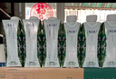 蒙牛特仑苏有机纯牛奶250mL*12盒 品质奶源 中秋送礼盒装 电商定制 实拍图