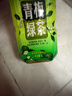 达利园青梅绿茶饮料青梅果汁果味茶饮品1L*12瓶 秋游大瓶装饮料 整箱 实拍图