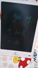 【爆款】儿童画板液晶屏宝宝涂鸦可擦写彩色电子板黑板幼儿益智玩具写字板 【2025】8.5寸智能彩色屏【护眼+一键清除】 实拍图