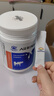 澳琳达（Aurinda）纯牛初乳粉免疫球蛋白爱护自护力乳铁蛋白儿童成人中老年营养素 实拍图