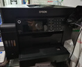 爱普生（EPSON）L15158 A3+彩色打印机办公喷墨双面打印复印一体机 有线/无线wifi（上门安装版）家用办公 实拍图