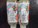农夫山泉 茶π（茶派）茶饮料 西柚茉莉花茶500ml*15瓶 整箱装（新版） 实拍图