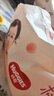 好奇（Huggies）铂金装小桃裤成长裤XL96片(12-17kg)加大号尿不湿【透爽散热】 实拍图