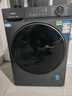 海尔滚筒洗衣机全自动带烘干洗烘一体10/11公斤大容量杀菌除螨一级能效智能变频家电补贴20%懒人洗衣机 【11kg新品58E】1.2洗净比+537超薄 实拍图