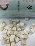 福东海 四神汤400g 莲子芡实山药茯苓陈皮儿童 独立袋装四君子汤包 实拍图
