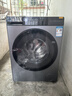 米家小米12KG洗烘一体滚筒洗衣机超大容量 全自动节能一级能效以旧换新XHQG120MJ101    实拍图