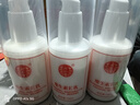 同仁堂（TRT）维生素e乳液秋冬季保湿补水护手霜身体乳缓解皮肤干燥起皮润肤乳 100ml*3瓶 实拍图