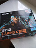 技嘉（GIGABYTE）B760 GAMING X GEN5主板支持CPU 13600KF 13700KF 12600KF Intel B760 LGA 1700 实拍图