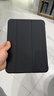 京东京造iPad11 2025保护壳11英寸三折支架款 iPad 10苹果平板防摔保护套2022款10.9轻薄软壳休眠皮套黑色 实拍图