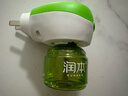 润本（RUNBEN）电热蚊香液驱蚊水60晚45ml×2瓶+1器驱蚊液 实拍图