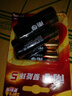 南孚5号电池6粒五号碱性聚能环5代 适用耳温枪/血糖仪/遥控器/血压计/挂钟/血氧仪等（单件包邮） 实拍图