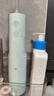 博皓（prooral）冲牙器手持立式洗牙器声波水牙线 智能冲牙器F37象牙白【牙齿清洗器】【生日礼品】 实拍图