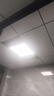 雷士（NVC）政府补贴铝材面板风暖浴霸照明换气排风五合一体机浴室卫生间Y400 实拍图