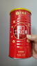 艺福堂茶叶红茶 祁门红茶特级祁红工夫可做奶茶自己喝的250g/罐 实拍图