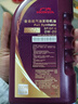 本田（HONDA）原厂纯正全合成发动机机油500ML 0W-20适用本田全系车型 广汽紫桶 实拍图