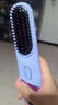 可亓无线直发梳负离子直发器护发不伤发卷发棒蓬松拉直内扣懒人美发神器恒温持久定型卷直两用电梳子 木槿紫【四档温控+千万负离子护发+卷直两用】 实拍图