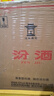汾酒 黄盖玻汾 清香型白酒 53度 475mL*12瓶 （非原箱6瓶*2） 实拍图