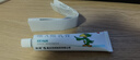 【华邦制药 迪维】维A酸乳膏0.1%*30g/盒 实拍图