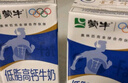 蒙牛【18天新鲜直达】低脂高钙牛奶250ml*24盒健身伴侣  热门商品 实拍图