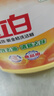 立白新金桔大桶洗洁精4斤*8桶整箱 除味去重油 餐馆食堂商用批发装 实拍图