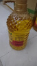 崔三顿黑芝麻油小磨香油纯正农家现磨月子油食用麻油精选假一赔万 30年传统工艺（不划算重量少一半）250ml*1瓶 实拍图
