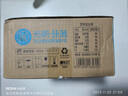 光明 研简0蔗糖酸奶200g*20家庭量贩装（新老包装随机发货） 实拍图