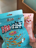 黄飞红（HUANGFEIHONG）麻辣小鱼干花生米98g+小虾干花生98g 休闲零食下酒菜花生仁 实拍图