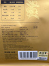 岭南新宝堂十五年新会陈皮广东特产15年老陈皮养生茶升级款袋装68克 实拍图