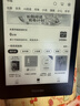 掌阅（iReader） Neo2 Pro【国家补贴】6英寸电子书平板阅读器 墨水屏电纸书 AI平板学习笔记办公本便携2+32GB  实拍图