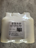 蜂花护发素套装柔顺营养小麦蛋白1L*3+生姜健发洗护100mlx2 实拍图