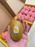 佳沛（zespri）新西兰 阳光金奇异果12粒礼盒特大果单果约122-146g 猕猴桃 水果 实拍图