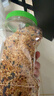 宠易生（ChongYiSheng）鹦鹉饲料虎皮玄风牡丹鸟食谷子画眉鸽子牡丹文鸟饲料1500ML/1KG   实拍图