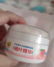 贝亲（Pigeon）冰冰霜婴儿冰感面霜夏季晒后舒缓保湿凉凉霜冰沙霜 10g PL569 实拍图
