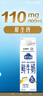 每日鲜语【PLUS补贴爆款】蒙牛现代牧场鲜牛奶960ml*4瓶 日期包新鲜【鲜】 实拍图