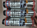 力魔（LIQUI MOLY）德国原装进口 机油节油剂 机油防漏剂 修复油封 防止漏油 21347 实拍图