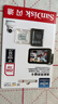 闪迪（SanDisk）256GB TF（MicroSD）4K内存卡 行车记录仪 监控摄像头专用 20,000小时录制 重复读写高耐用存储卡 实拍图