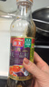 海天 生抽酱油500ml 0添加防腐剂【特级金标酱油】金标系列 实拍图