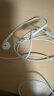 Apple/苹果 USB-C接口有线耳机 type-c接口有线耳机苹果耳机 苹果17有线耳机笔记本耳机游戏音乐 实拍图