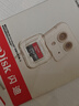 闪迪（SanDisk）256GB TF（MicroSD）内存卡 A1 U1 C10 至尊高速移动版存储卡 读速150MB/s 手机平板游戏机内存卡 实拍图