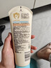 艾惟诺（Aveeno）艾维诺婴儿润肤乳露儿童宝宝面霜滋润保湿防干痒身体乳护手霜227g 实拍图