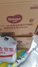 好奇（Huggies）铂金装小桃裤纸尿裤NB84片(5kg以下)尿不湿【透爽散热】 实拍图