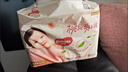 好奇（Huggies）铂金装小桃裤纸尿裤NB84片(5kg以下)尿不湿【透爽散热】 实拍图
