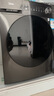 美的（Midea）滚筒洗衣机 全自动10/12公斤洗脱/洗烘一体 智能变频家用除菌除螨 羽绒洗 节能净速洗V36T政府补贴 变频全自动洗衣机 滚筒 10.2kg 节能净速洗高洗净比 全国联保 送装上门 实拍图