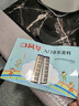 FEIFAN飞繁口风琴37键小学生中学生专用老师推荐校园演奏乐器EX37罗兰紫 实拍图