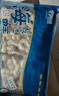 美加佳海鲜什锦2斤（内分2袋装）虾仁鱿鱼扇贝贻贝 海鲜水产  实拍图