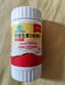 朗迪钙片中老年k2钙片维生素DK100片/盒成人孕妇钙片骨骼营养水蜜桃味 实拍图
