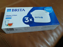 碧然德（BRITA） 家用滤水壶 净水壶滤芯 Maxtra 多效滤芯 3枚装 实拍图