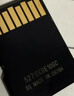 闪迪（SanDisk）256GB TF（MicroSD）内存卡 A1 U1 C10 至尊高速移动版存储卡 读速150MB/s 手机平板游戏机内存卡 实拍图